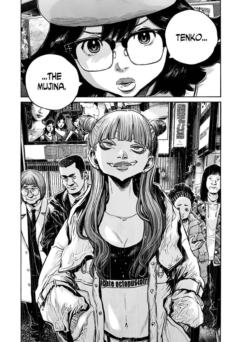 Mujina in to the Deep Chapter 7.4 - Page 12