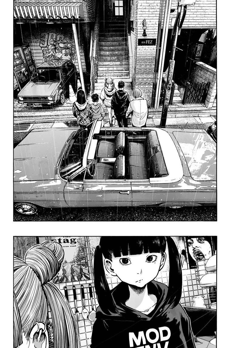 Mujina in to the Deep Chapter 7.4 - Page 13