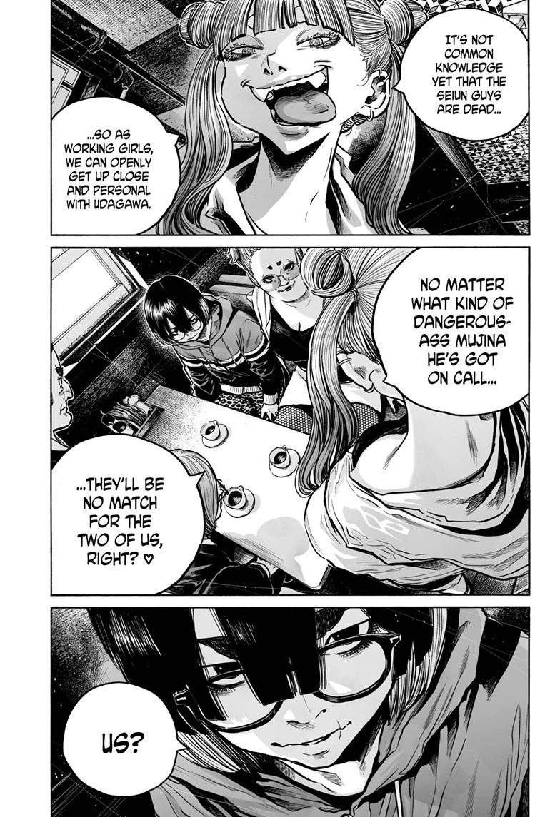 Mujina in to the Deep Chapter 7.4 - Page 18