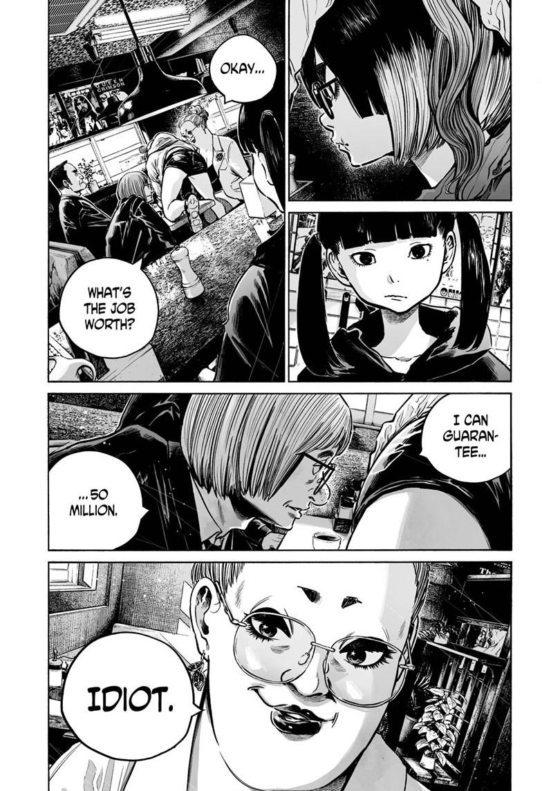 Mujina in to the Deep Chapter 7.4 - Page 20