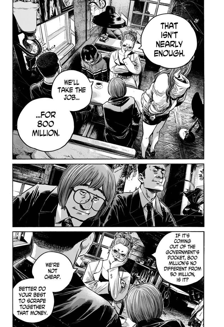 Mujina in to the Deep Chapter 7.4 - Page 21