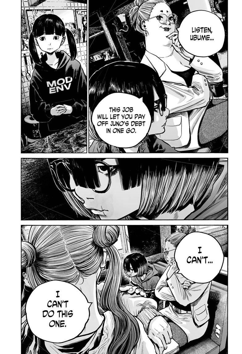 Mujina in to the Deep Chapter 7.4 - Page 22