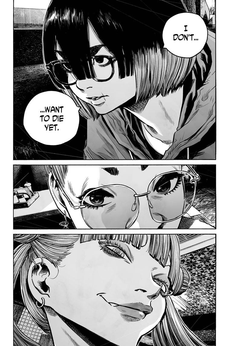 Mujina in to the Deep Chapter 7.4 - Page 23