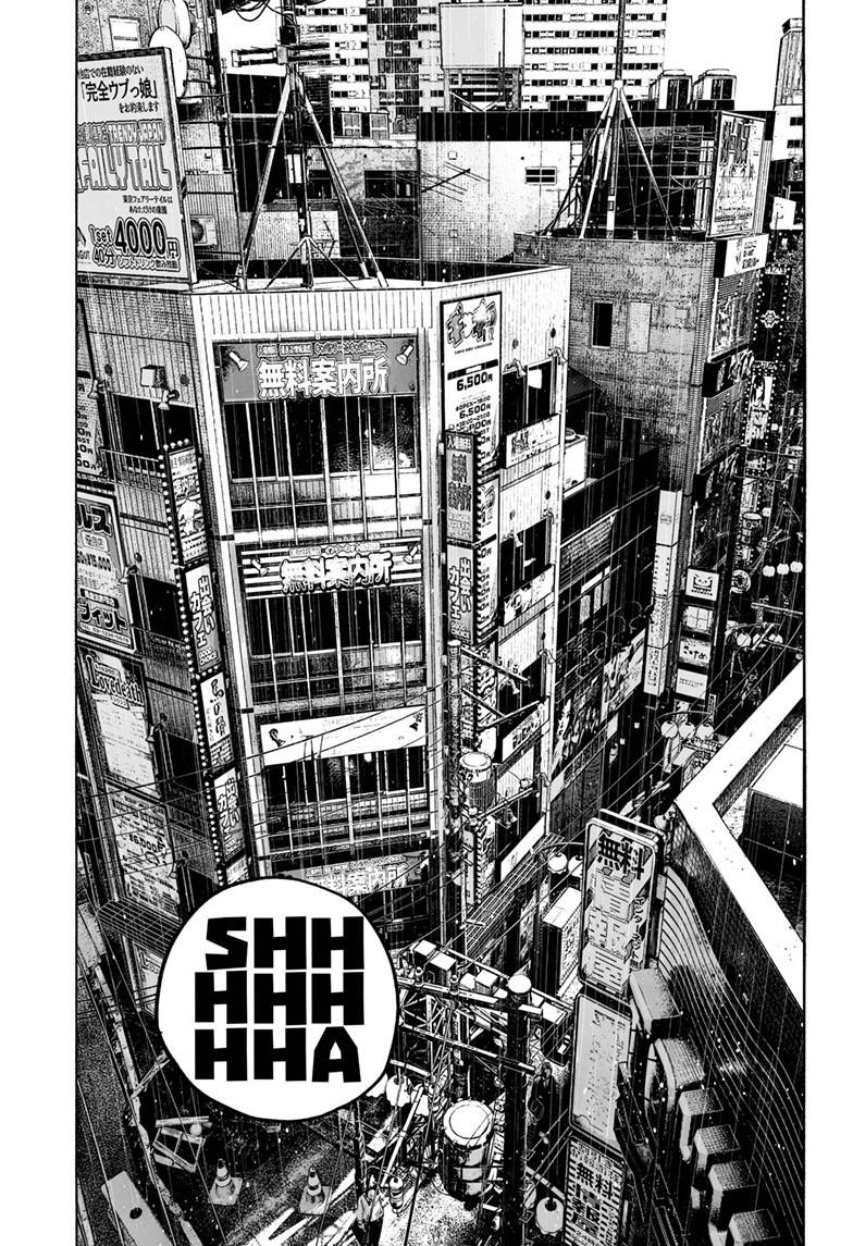 Mujina in to the Deep Chapter 7.4 - Page 24