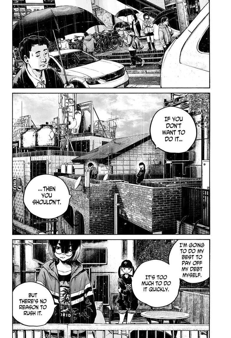 Mujina in to the Deep Chapter 7.4 - Page 25