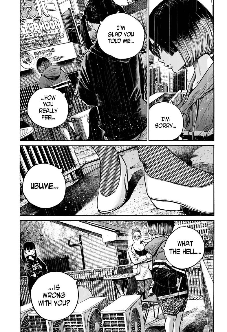 Mujina in to the Deep Chapter 7.4 - Page 26