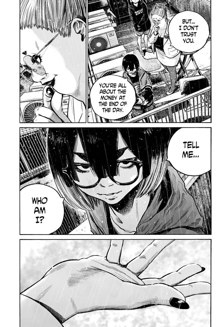 Mujina in to the Deep Chapter 7.4 - Page 28