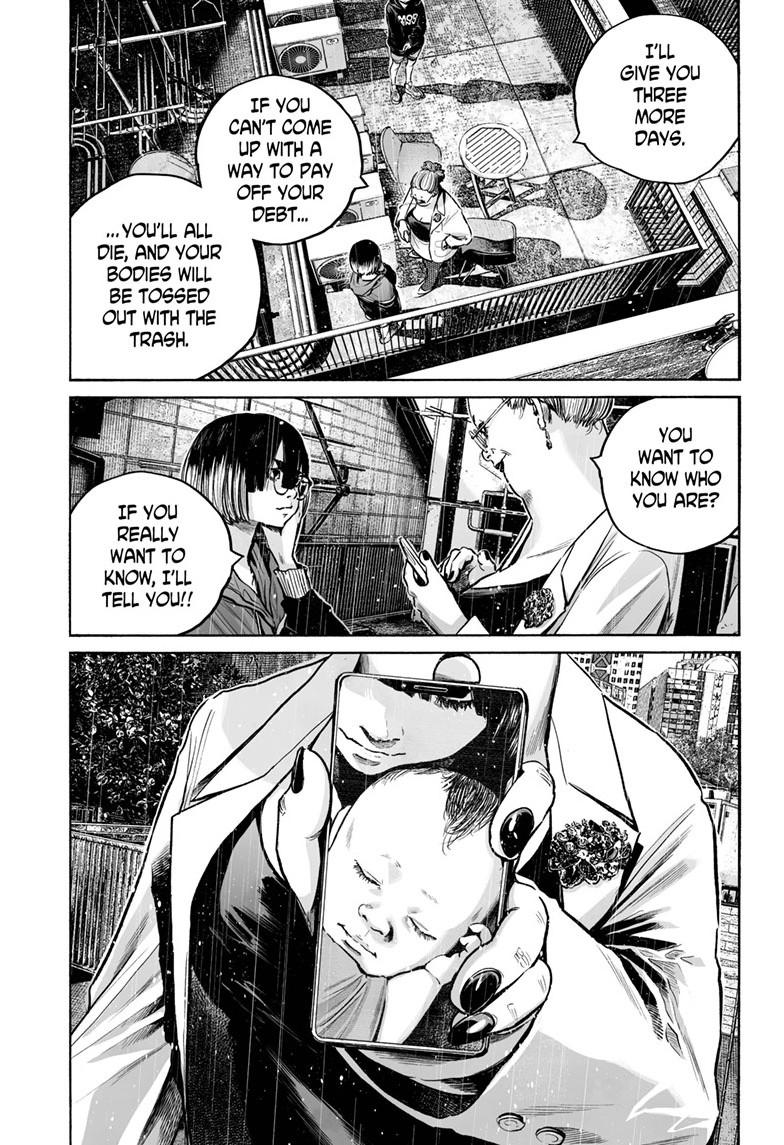 Mujina in to the Deep Chapter 7.4 - Page 30