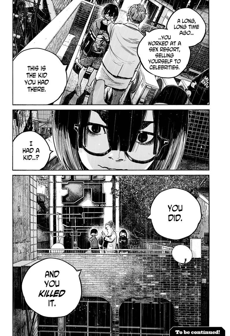 Mujina in to the Deep Chapter 7.4 - Page 31