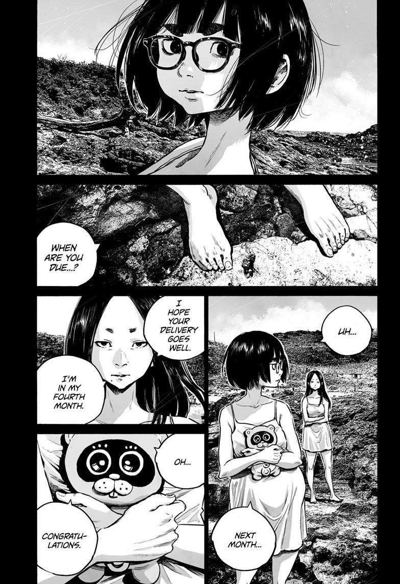 Mujina in to the Deep Chapter 7.5 - Page 4