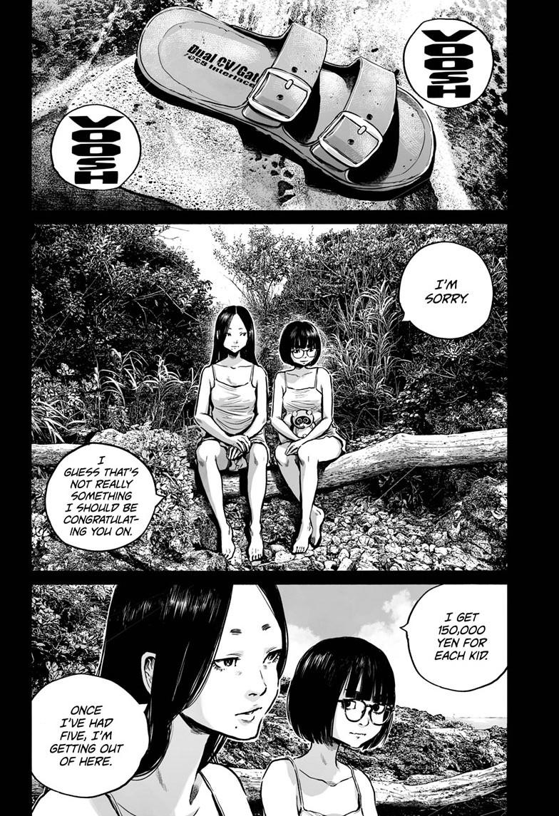 Mujina in to the Deep Chapter 7.5 - Page 5