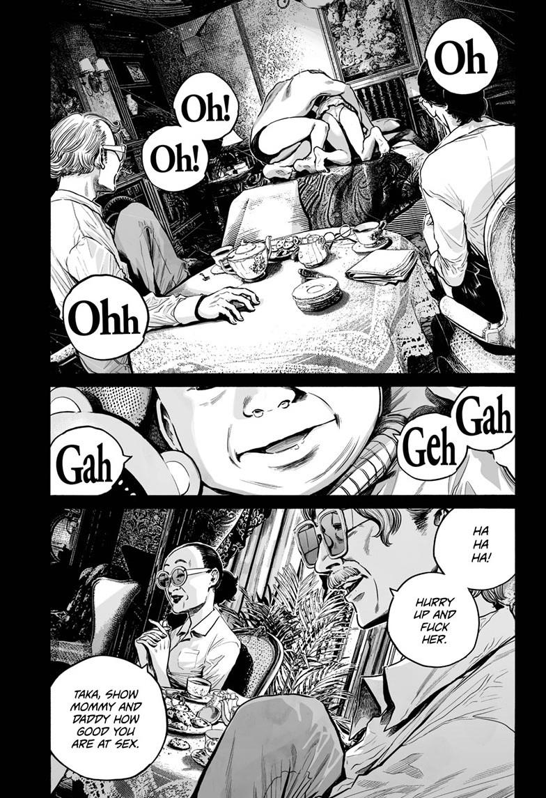 Mujina in to the Deep Chapter 7.5 - Page 8