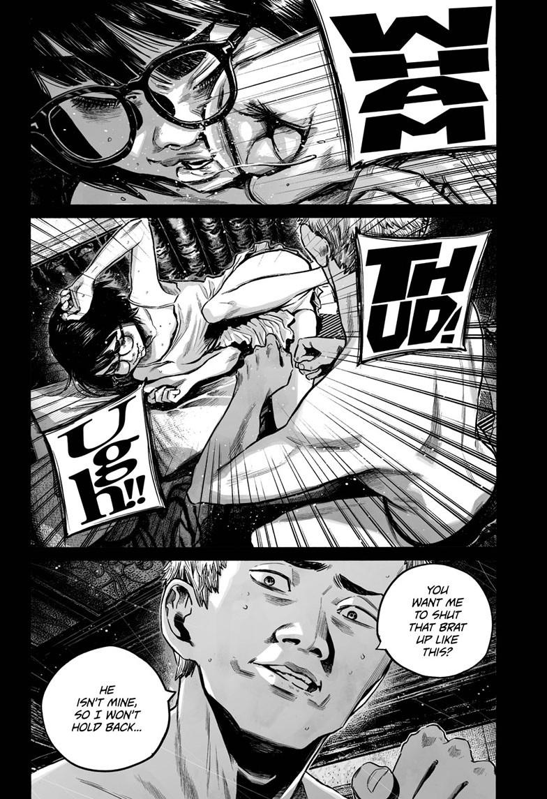 Mujina in to the Deep Chapter 7.5 - Page 11