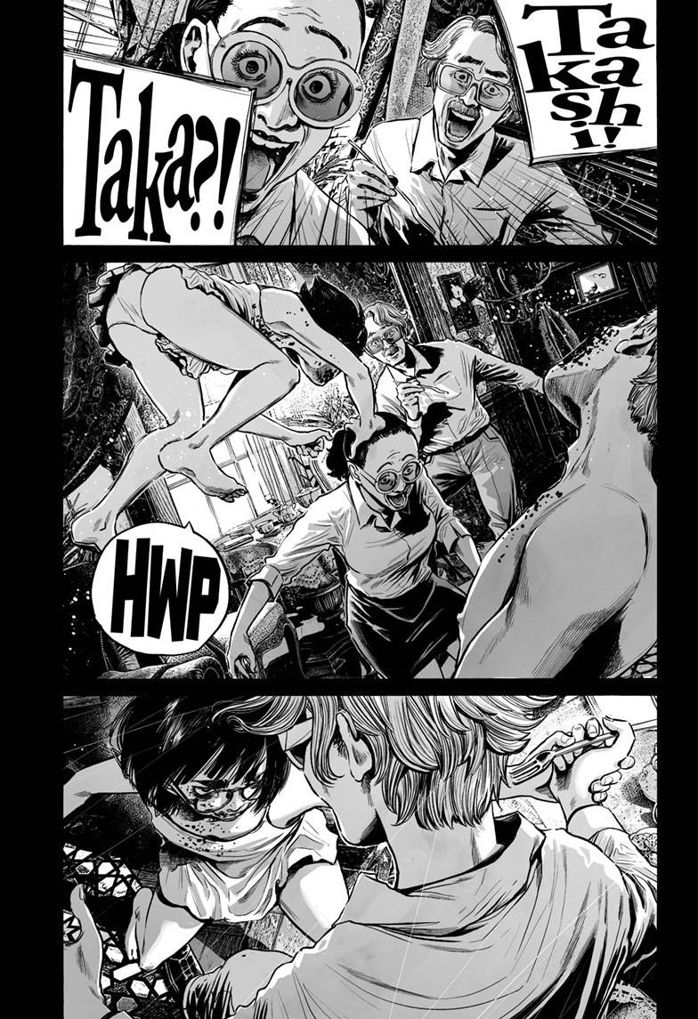 Mujina in to the Deep Chapter 7.5 - Page 18