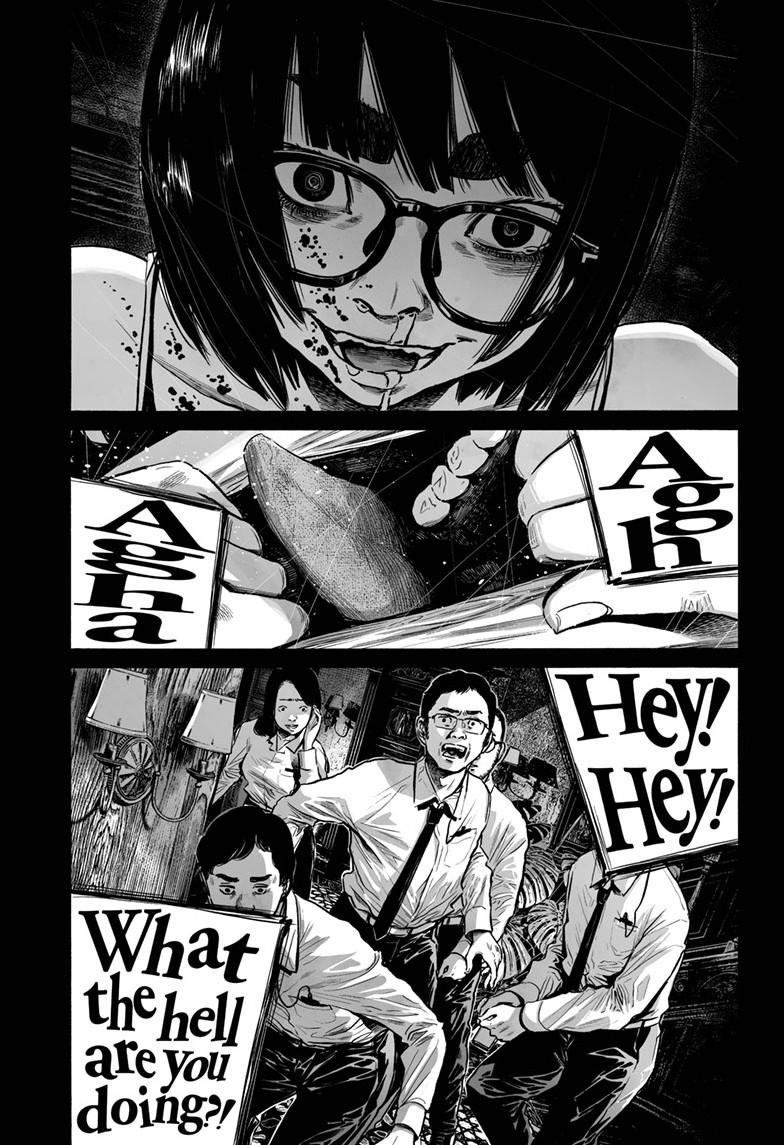 Mujina in to the Deep Chapter 7.5 - Page 20