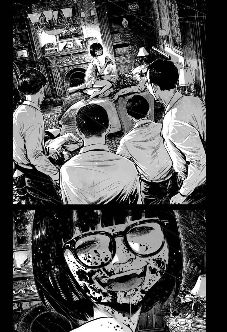 Mujina in to the Deep Chapter 7.5 - Page 21