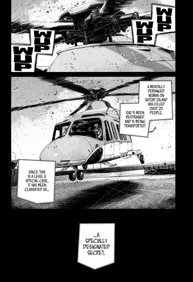 Mujina in to the Deep Chapter 7.5 - Page 23