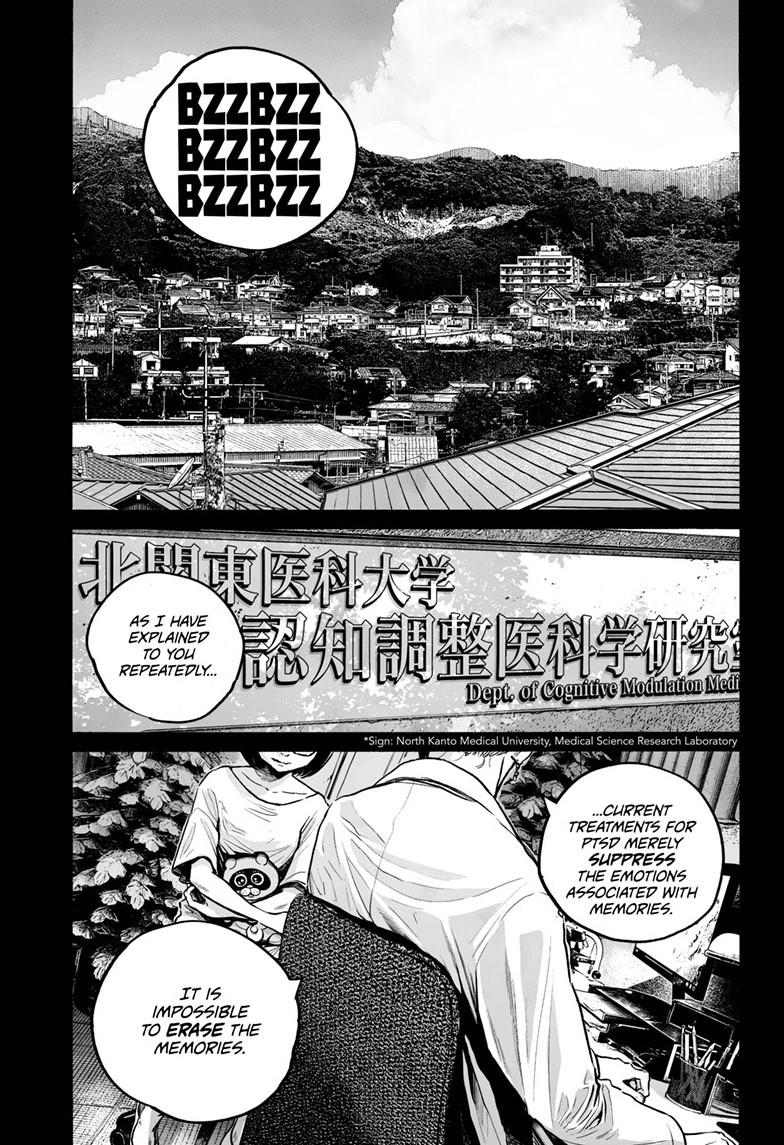 Mujina in to the Deep Chapter 7.5 - Page 24