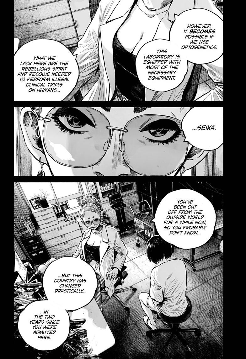 Mujina in to the Deep Chapter 7.5 - Page 25