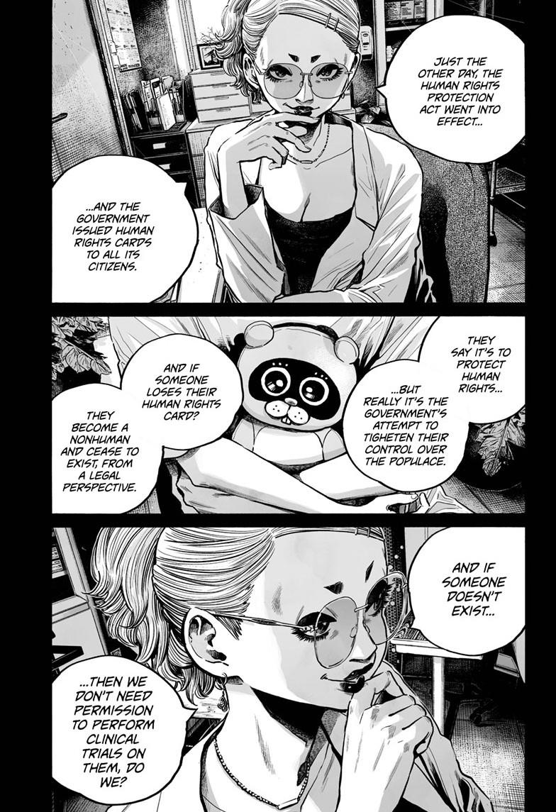 Mujina in to the Deep Chapter 7.5 - Page 26