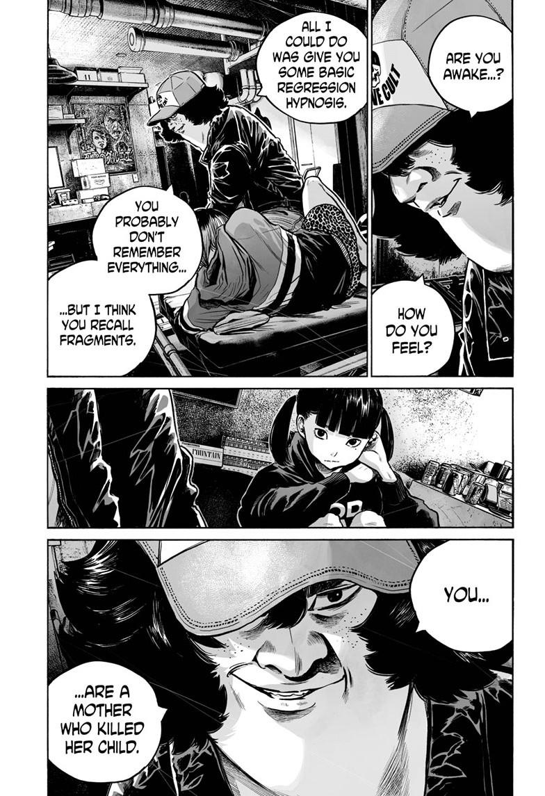 Mujina in to the Deep Chapter 7.6 - Page 4