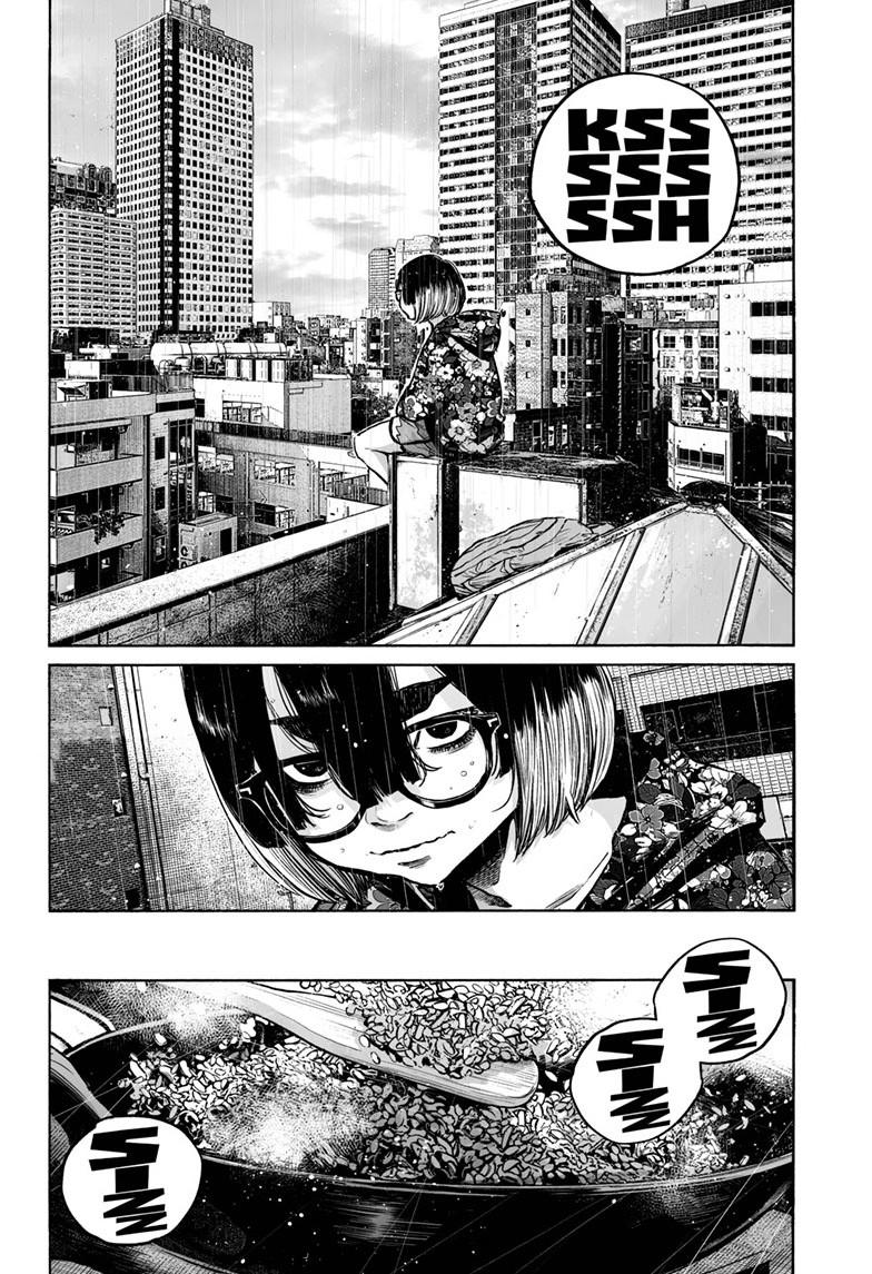 Mujina in to the Deep Chapter 7.6 - Page 9