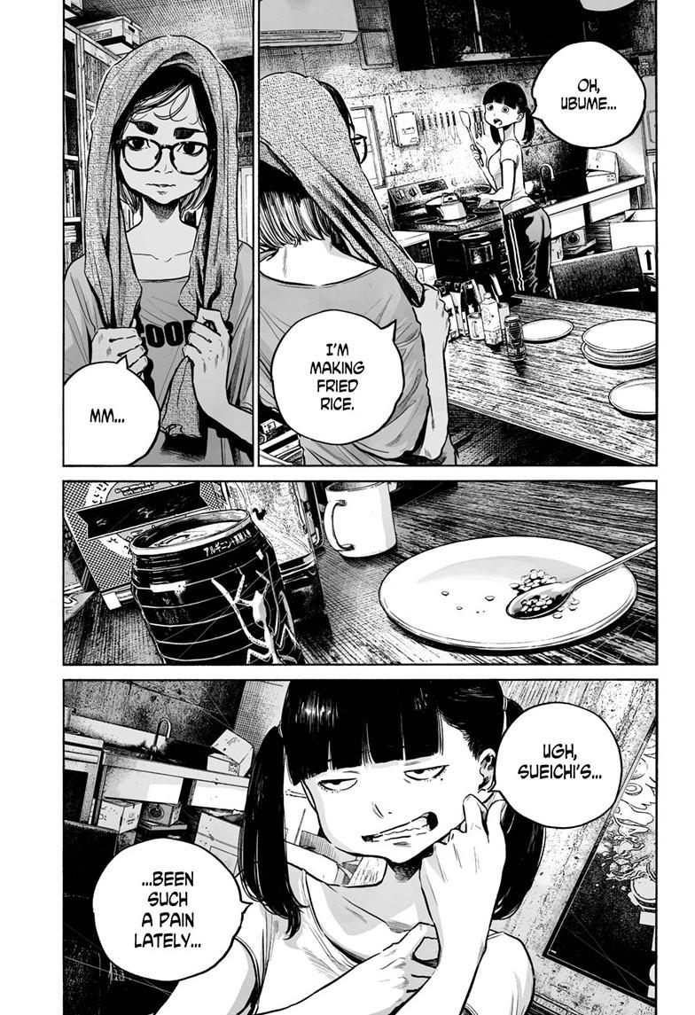 Mujina in to the Deep Chapter 7.6 - Page 10