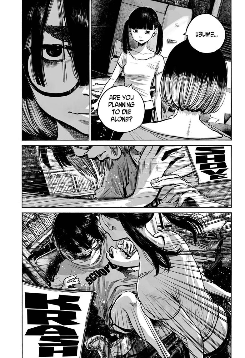 Mujina in to the Deep Chapter 7.6 - Page 14