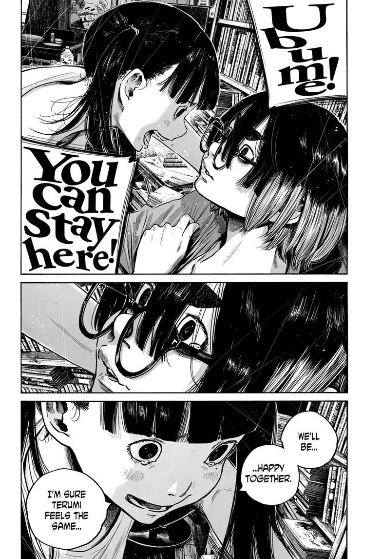 Mujina in to the Deep Chapter 7.6 - Page 15