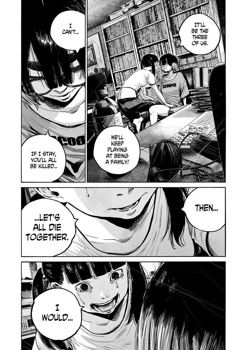 Mujina in to the Deep Chapter 7.6 - Page 16