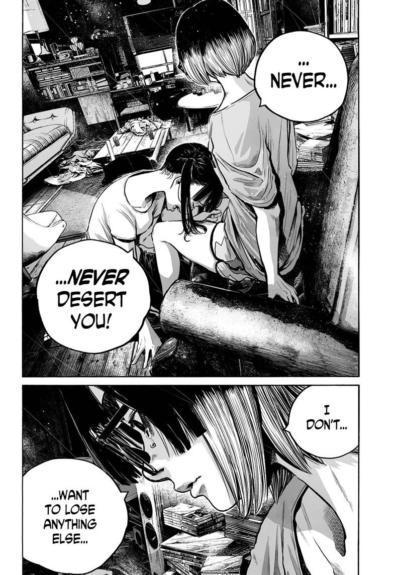 Mujina in to the Deep Chapter 7.6 - Page 17