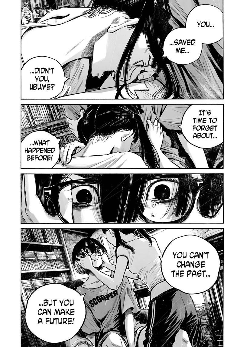 Mujina in to the Deep Chapter 7.6 - Page 18