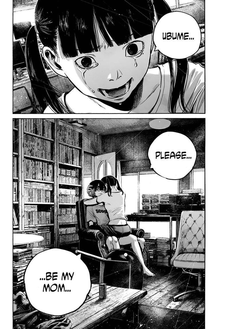 Mujina in to the Deep Chapter 7.6 - Page 19