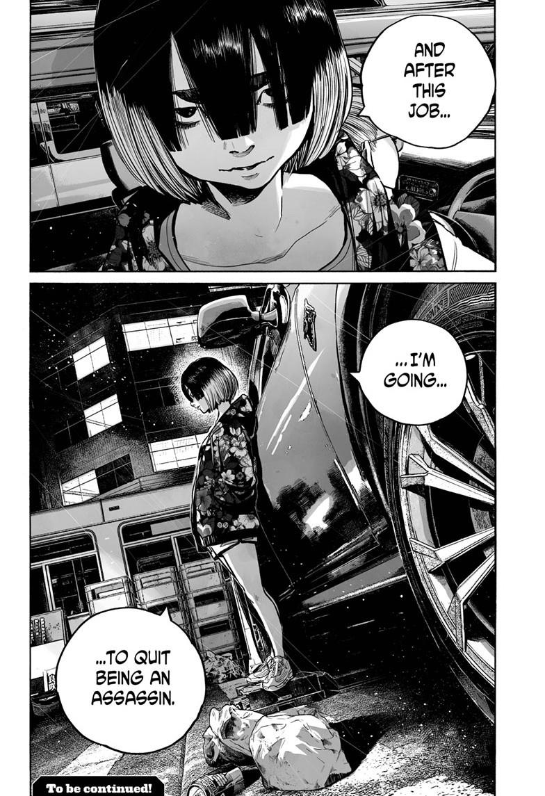 Mujina in to the Deep Chapter 7.6 - Page 31