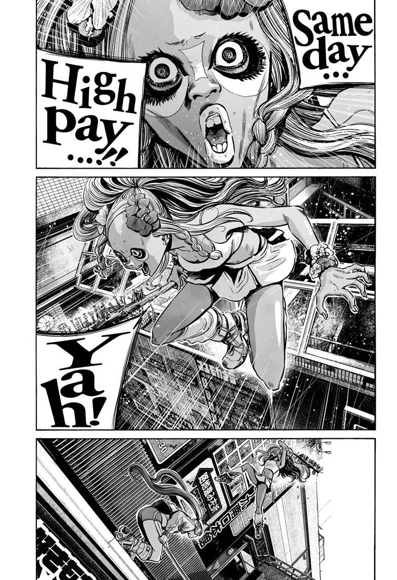 Mujina in to the Deep Chapter 8.1 - Page 4