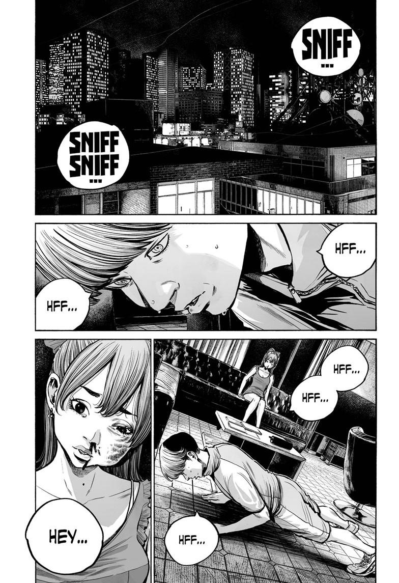 Mujina in to the Deep Chapter 8.1 - Page 10