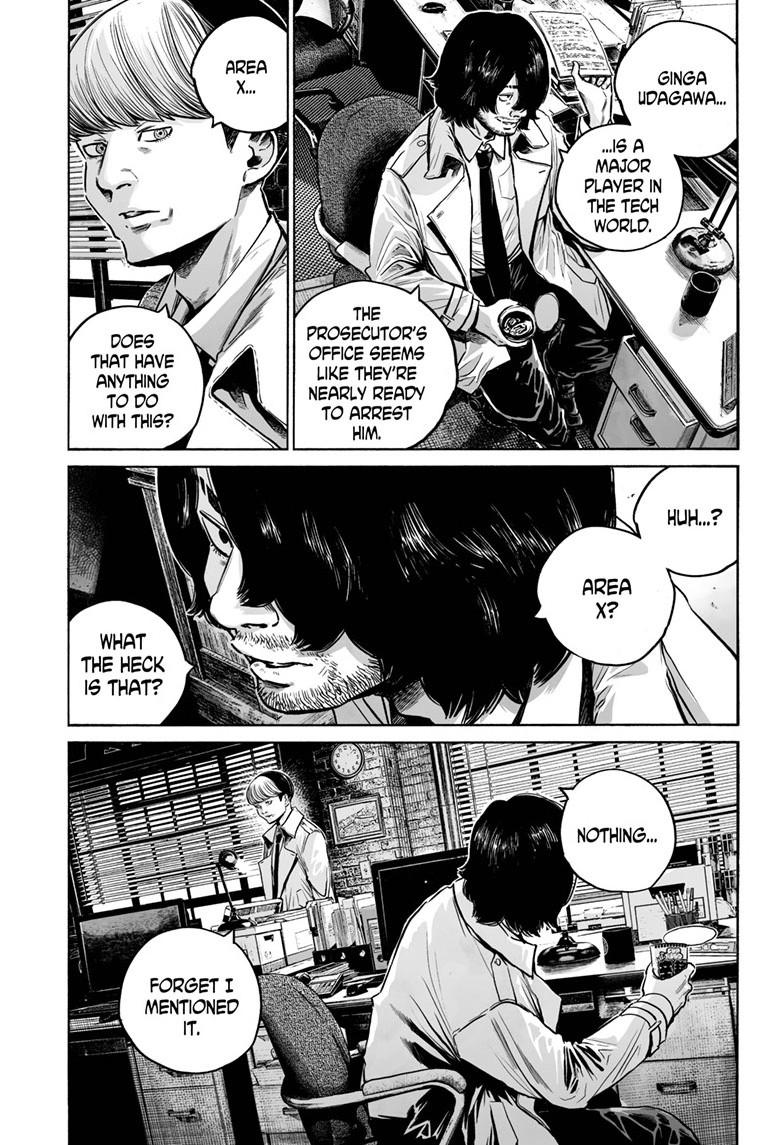 Mujina in to the Deep Chapter 8.1 - Page 12