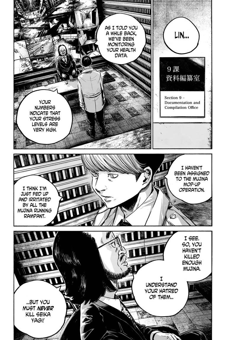 Mujina in to the Deep Chapter 8.1 - Page 13