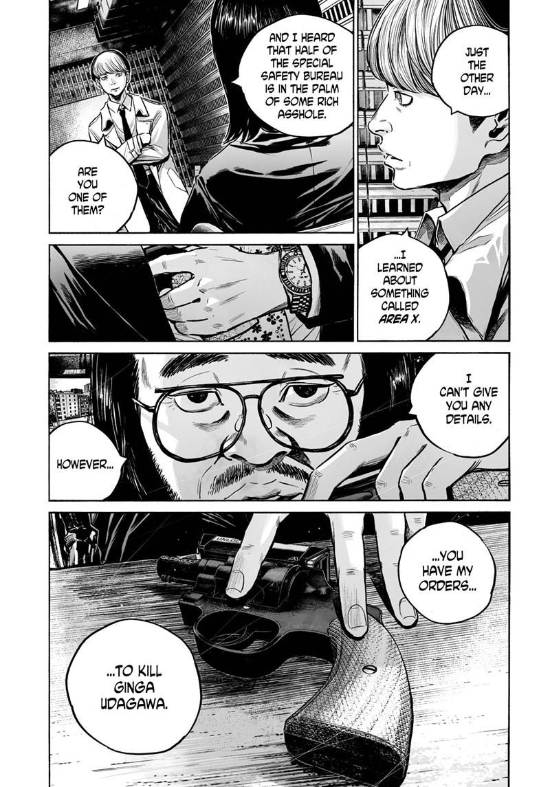 Mujina in to the Deep Chapter 8.1 - Page 14