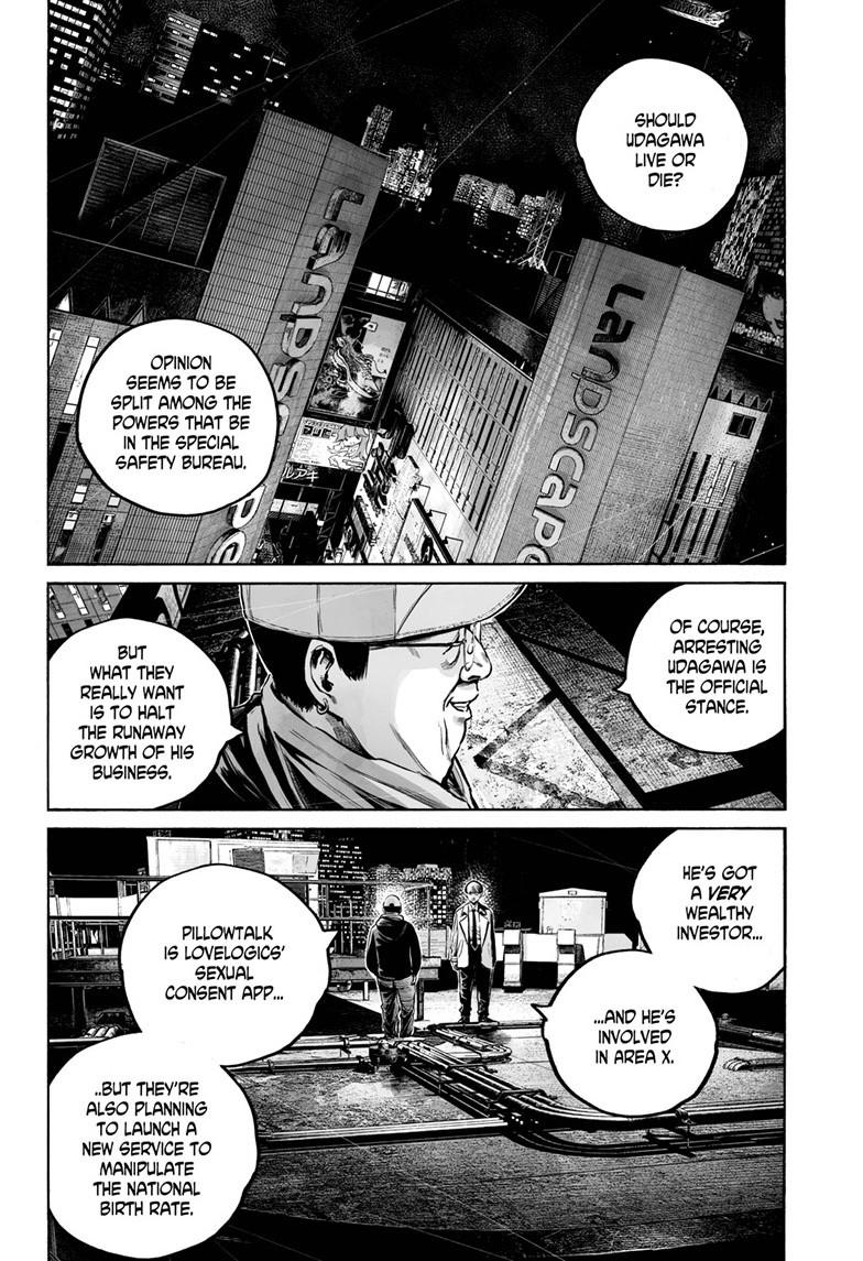 Mujina in to the Deep Chapter 8.1 - Page 17