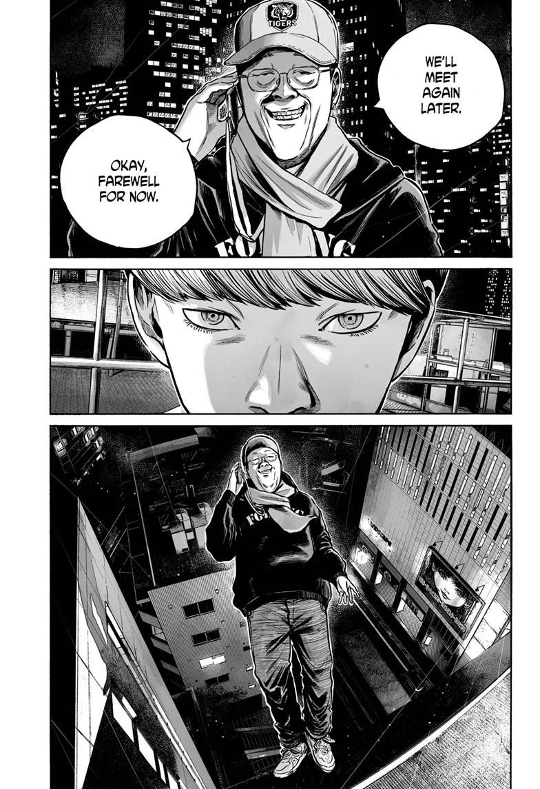 Mujina in to the Deep Chapter 8.1 - Page 20