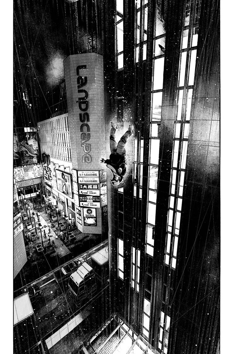 Mujina in to the Deep Chapter 8.1 - Page 21