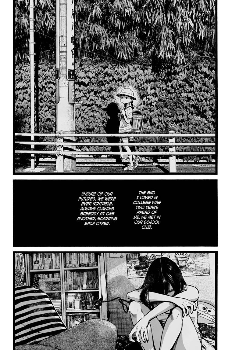 Mujina in to the Deep Chapter 8.1 - Page 23