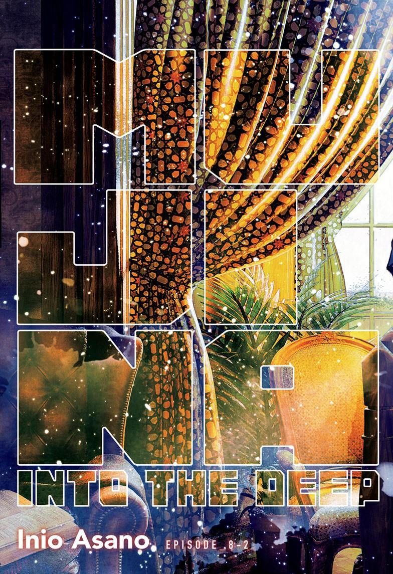 Mujina in to the Deep Chapter 8.2 - Page 4