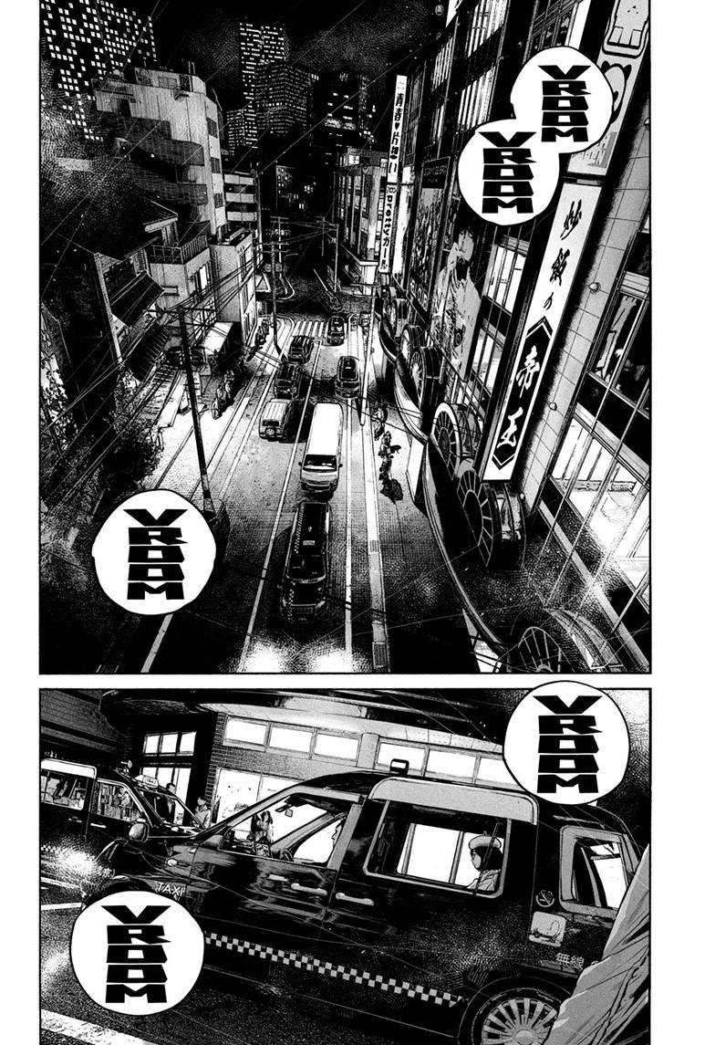 Mujina in to the Deep Chapter 8.2 - Page 7