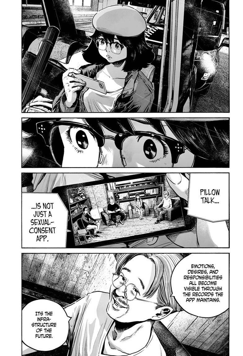 Mujina in to the Deep Chapter 8.2 - Page 8