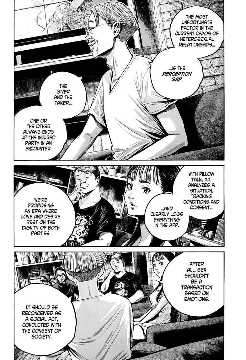 Mujina in to the Deep Chapter 8.2 - Page 9