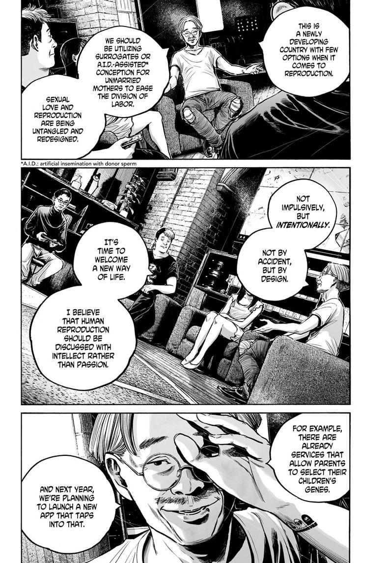 Mujina in to the Deep Chapter 8.2 - Page 11