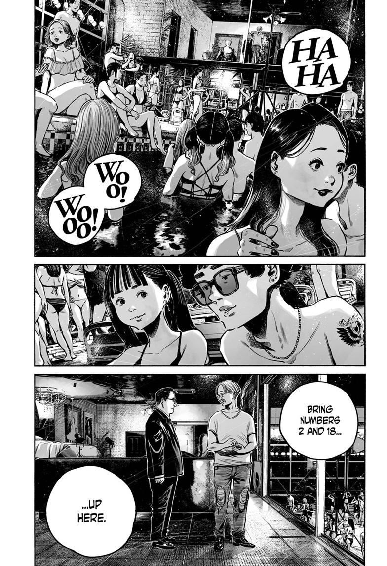 Mujina in to the Deep Chapter 8.2 - Page 14