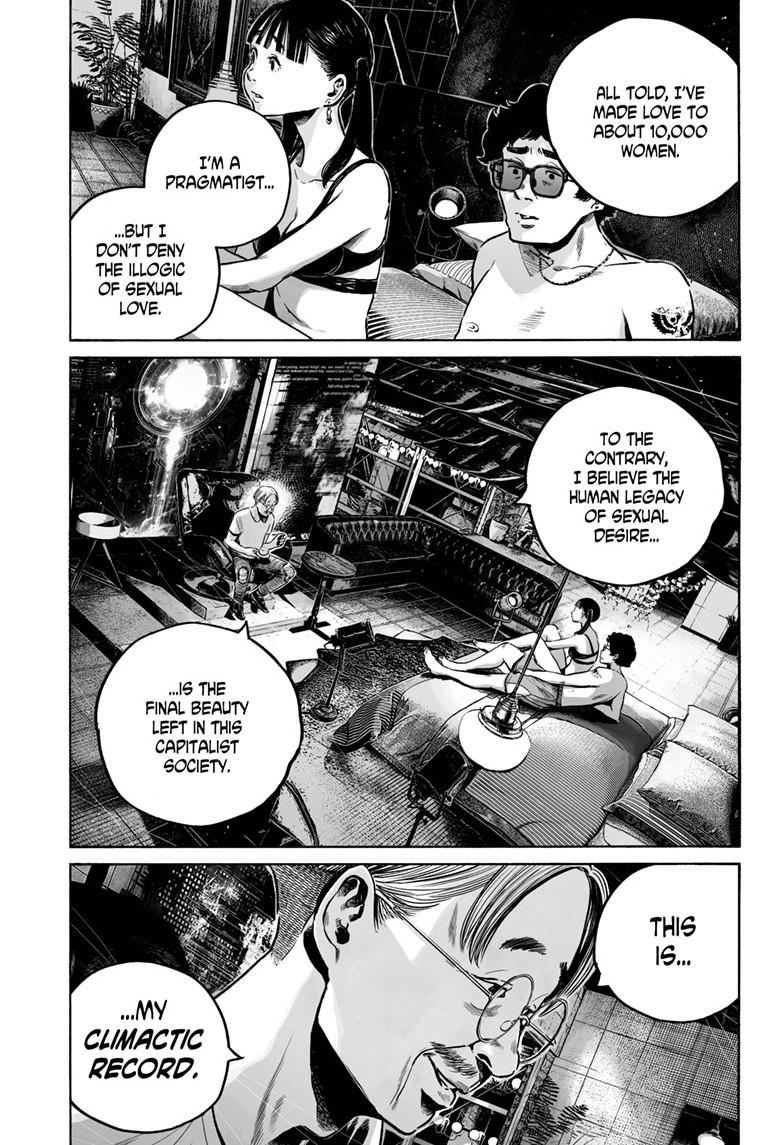 Mujina in to the Deep Chapter 8.2 - Page 16